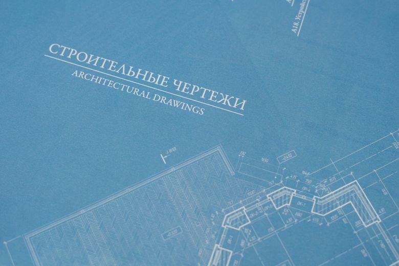 Как согласовать объединение квартир в Мосжилинспекции в 2025-2026 годах?